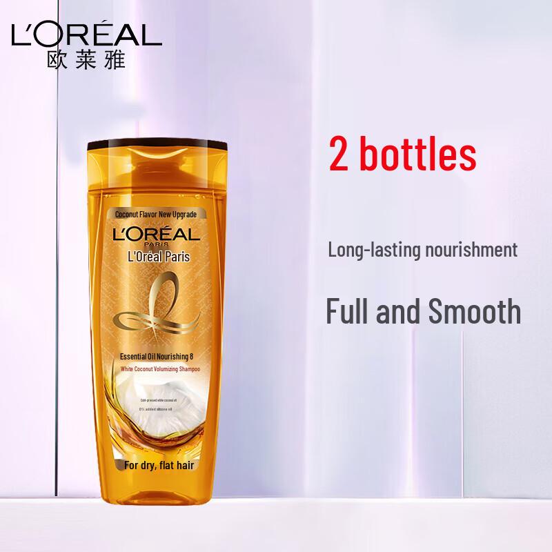 L Oréal White Coconut Essential Oil Volumizing Shampoo
L Oréal White Coconut Essential Oil Volumizing Shampoo