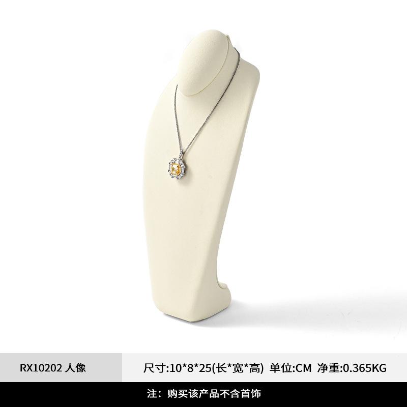 Designer Microfiber Necklace Mannequin Stand, High-End Neck Display Prop for Necklace Jewelry
Designer Microfiber Necklace Mannequin Stand, High-End Neck Display Prop for Necklace Jewelry