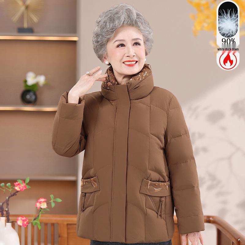 Stylish Grandma Winter Down Jacket 2025: Women s White Duck Down Coat with Stand Collar 4XL (120-130 jin)
Stylish Grandma Winter Down Jacket 2025: Women s White Duck Down Coat with Stand Collar 4XL (120-130 jin)