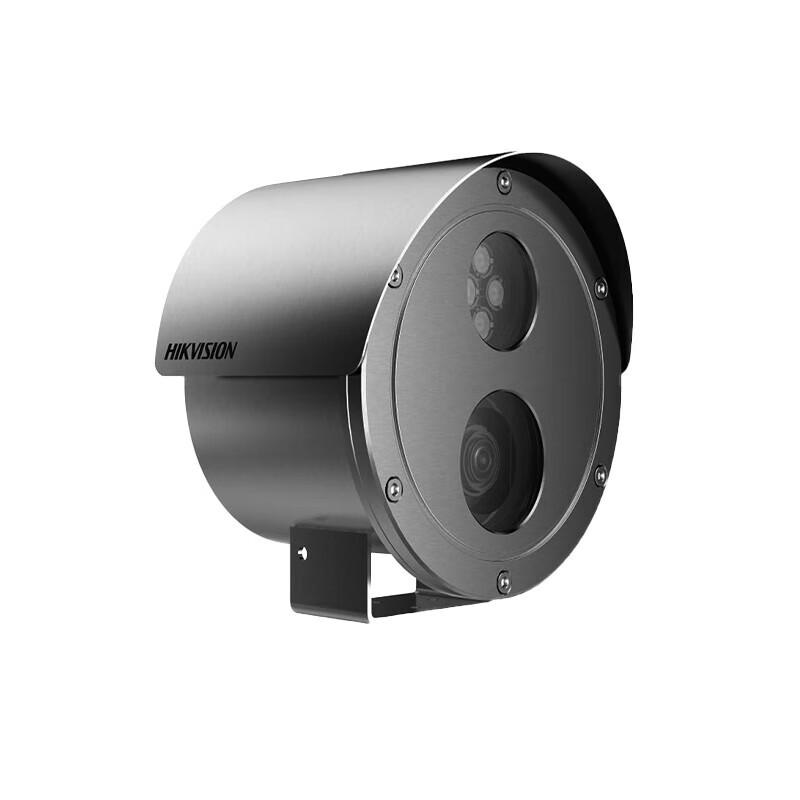 Hikvision DS-2XE6646FWD-IZ Network Camera CN plug (adapter included)
Hikvision DS-2XE6646FWD-IZ Network Camera CN plug (adapter included)