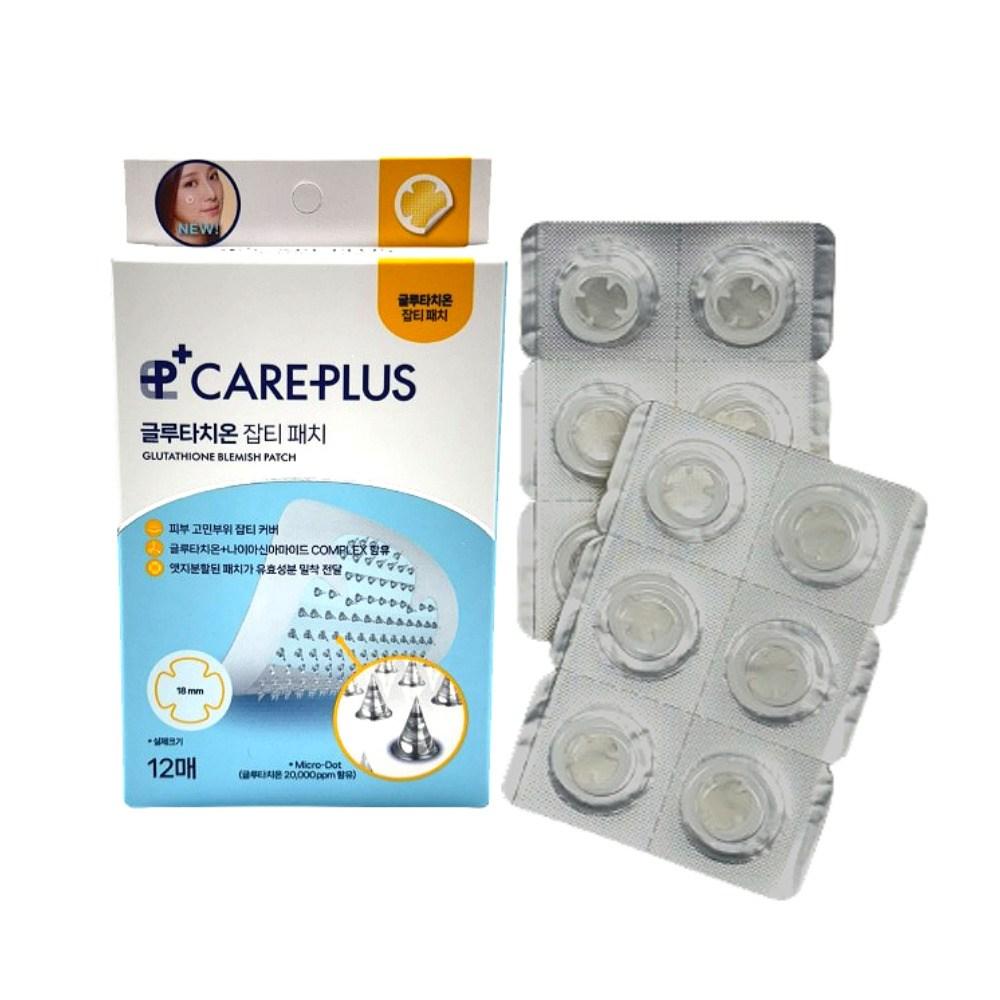 Пластырь Care Plus Glutathione Blemish Patch 12 листов Olive Young, 1 упаковка, 12 листов
Пластырь Care Plus Glutathione Blemish Patch 12 листов Olive Young, 1 упаковка, 12 листов