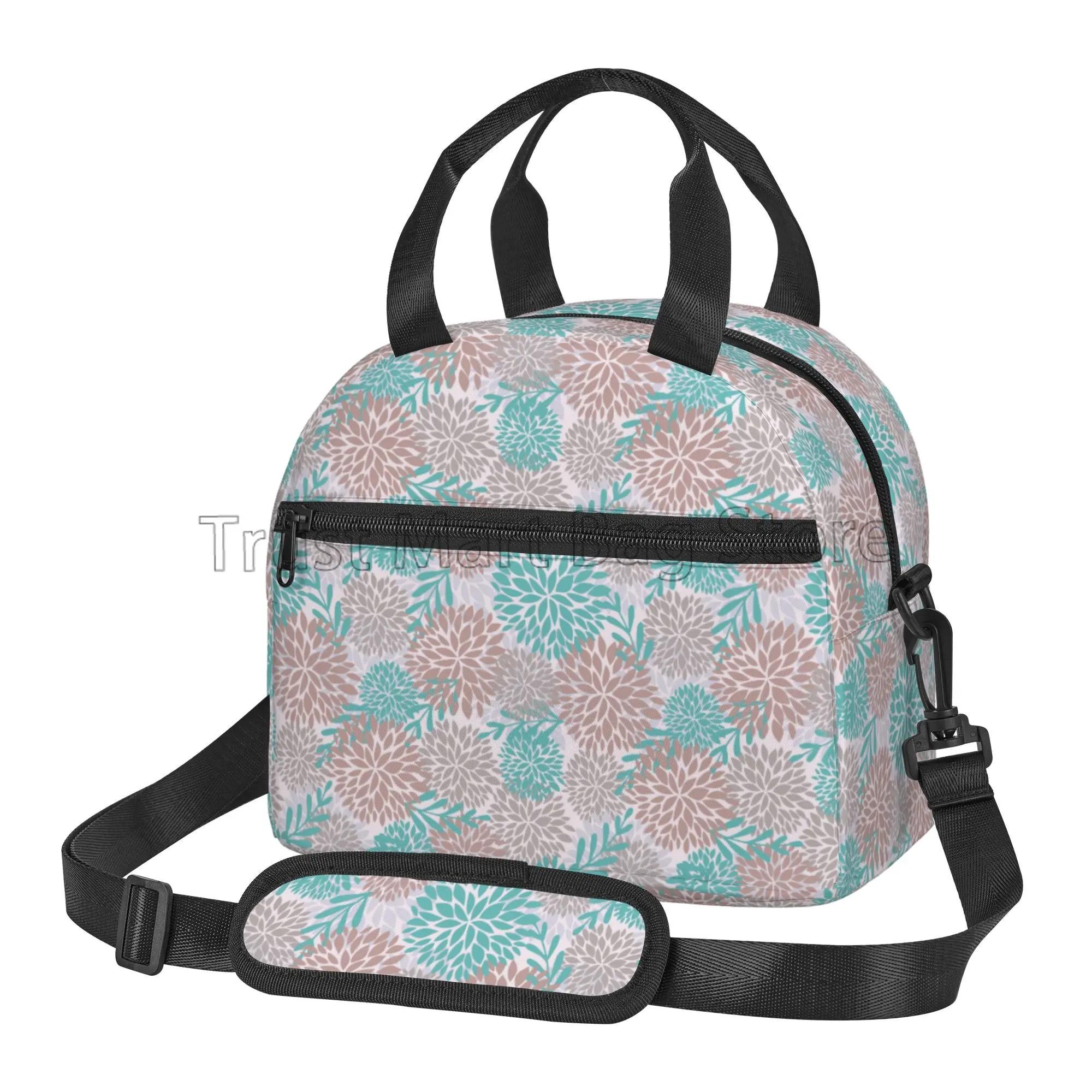Dahlia Pinnata Flowers Reusable Insulated Lunch Bags for Women Teal Gray Blue Green Bento Tote with Adjustable Shoulder Strap
Dahlia Pinnata Flowers Reusable Insulated Lunch Bags for Women Teal Gray Blue Green Bento Tote with Adjustable Shoulder Strap