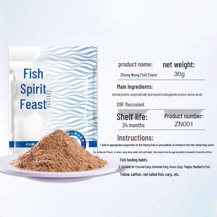 Western-Style Fish Bait Additive: Fish Worm Feast - 30g, 500 Bags per Pack
Western-Style Fish Bait Additive: Fish Worm Feast - 30g, 500 Bags per Pack