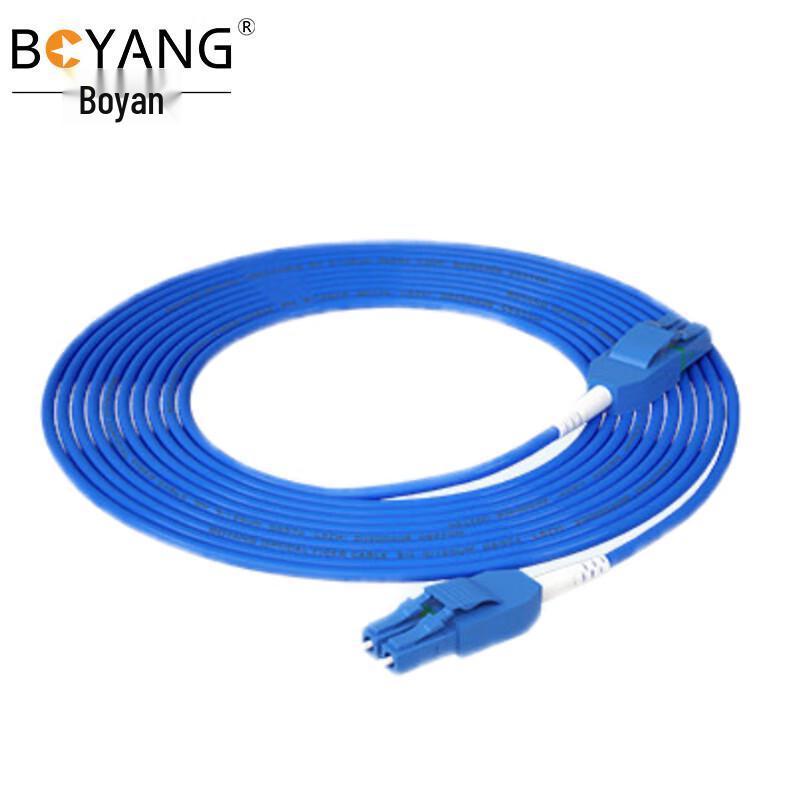 Boyang Armored LC-LC Single Mode Duplex Fiber Optic Patch Cord
Boyang Armored LC-LC Single Mode Duplex Fiber Optic Patch Cord
