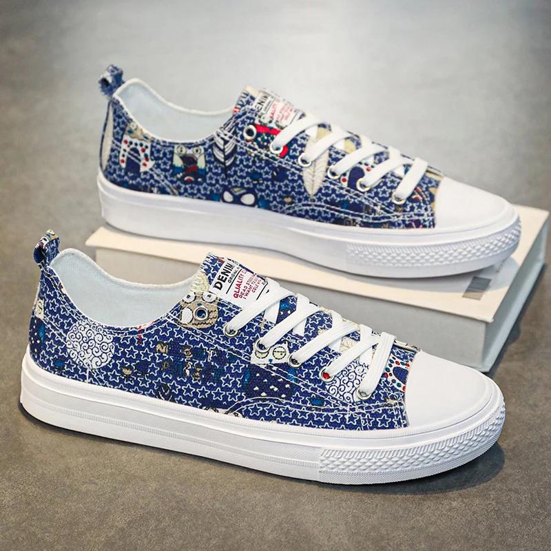 2024 Новые мужские повседневные парусиновые туфли Новые персонализированные туфли на шнуровке особого цвета Всесезонная универсальная повседневная мужская обувь 39
2024 Новые мужские повседневные парусиновые туфли Новые персонализированные туфли на шнуровке особого цвета Всесезонная универсальная повседневная мужская обувь 39