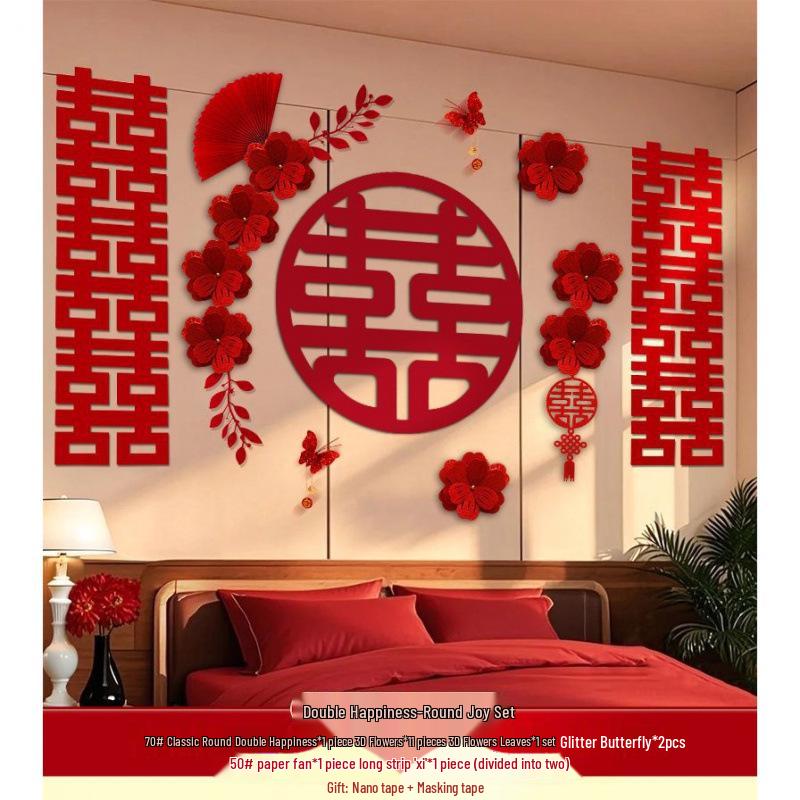 Bridal Chamber Wedding Garland Set: Elegant Bedside Decorations for Newlyweds
Bridal Chamber Wedding Garland Set: Elegant Bedside Decorations for Newlyweds