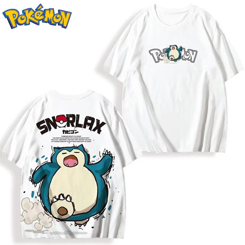 Pokemon Puffy Front and Back Printed Tshirt for Men and Women Street Style Y2K Harajuku Loose Casual Shortsleeved Top 3XL
Pokemon Puffy Front and Back Printed Tshirt for Men and Women Street Style Y2K Harajuku Loose Casual Shortsleeved Top 3XL