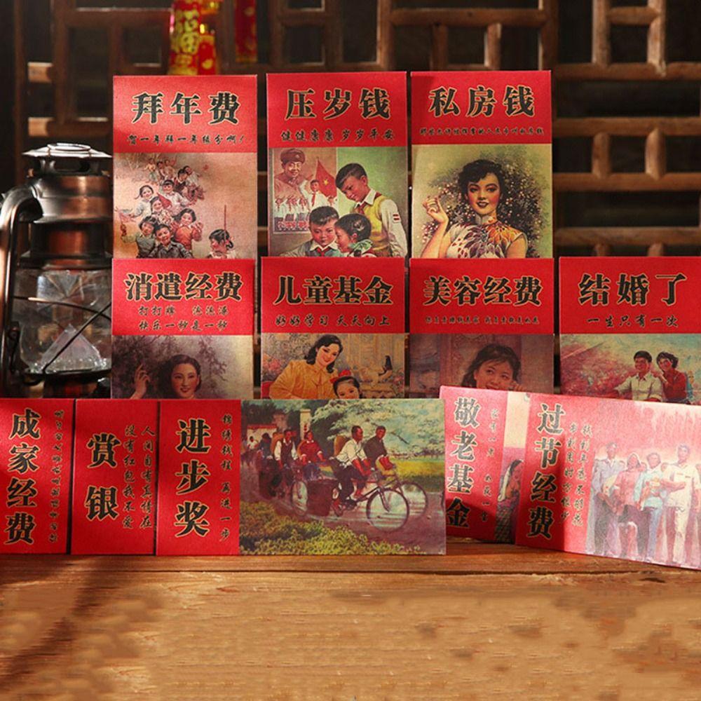 Mixed Pattern Lucky Money Bag Blessings Printing HongBao New Year Decoration Red Packet Kids Style B
Mixed Pattern Lucky Money Bag Blessings Printing HongBao New Year Decoration Red Packet Kids Style B