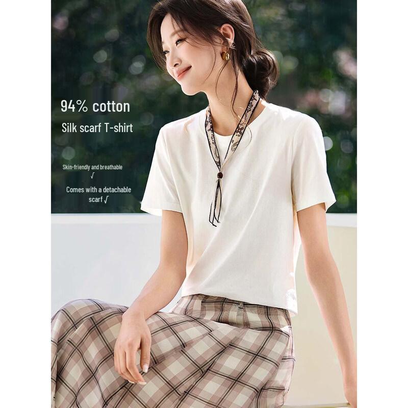 Women s White Round Neck Faux Scarf Print T-Shirt M
Women s White Round Neck Faux Scarf Print T-Shirt M