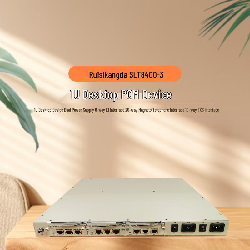 ITN Raisecom SLT8400-3 PCM Device
ITN Raisecom SLT8400-3 PCM Device