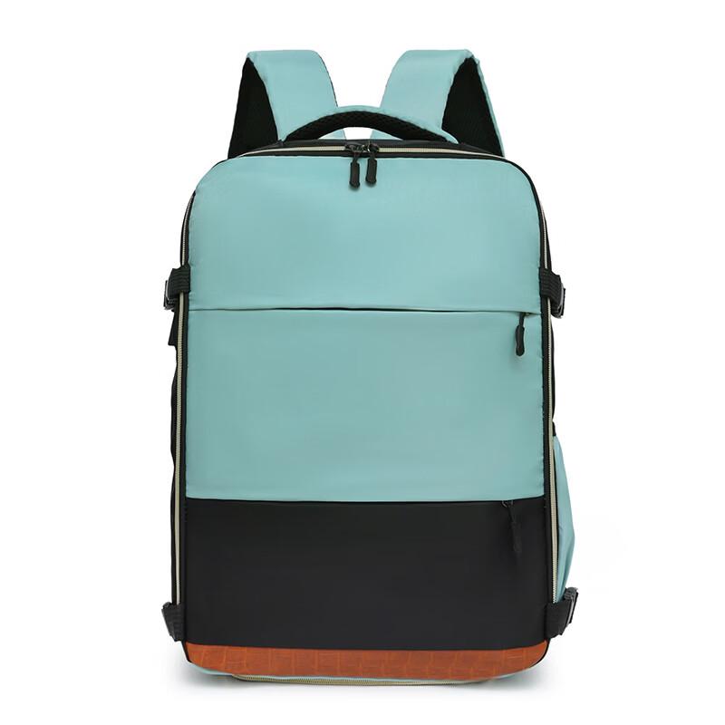 Lishen Stylish Laptop Travel Backpack
Lishen Stylish Laptop Travel Backpack