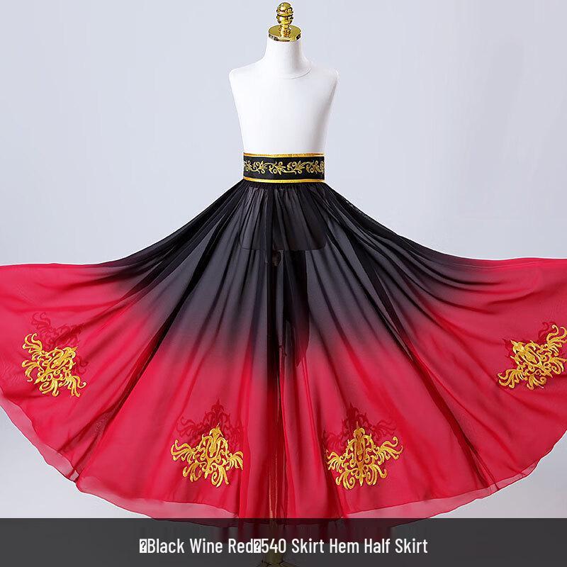 Women s Xinjiang Uyghur 540-Degree Full Swing Dance Skirt M
Women s Xinjiang Uyghur 540-Degree Full Swing Dance Skirt M