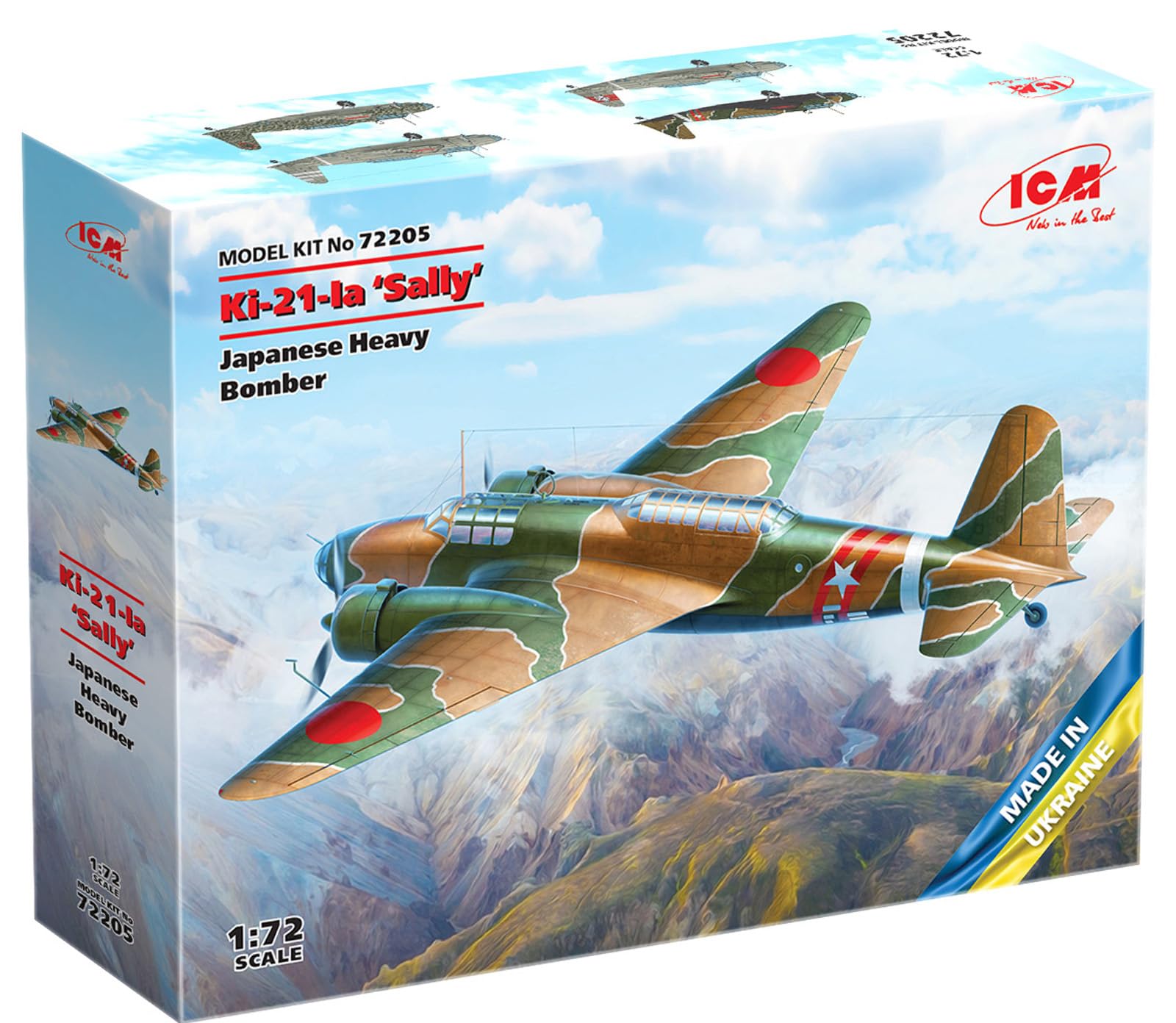 Пластиковая модель тяжелого бомбардировщика японской армии ICM Type 97 1/72 Ki-21-Ia 72205
Пластиковая модель тяжелого бомбардировщика японской армии ICM Type 97 1/72 Ki-21-Ia 72205
