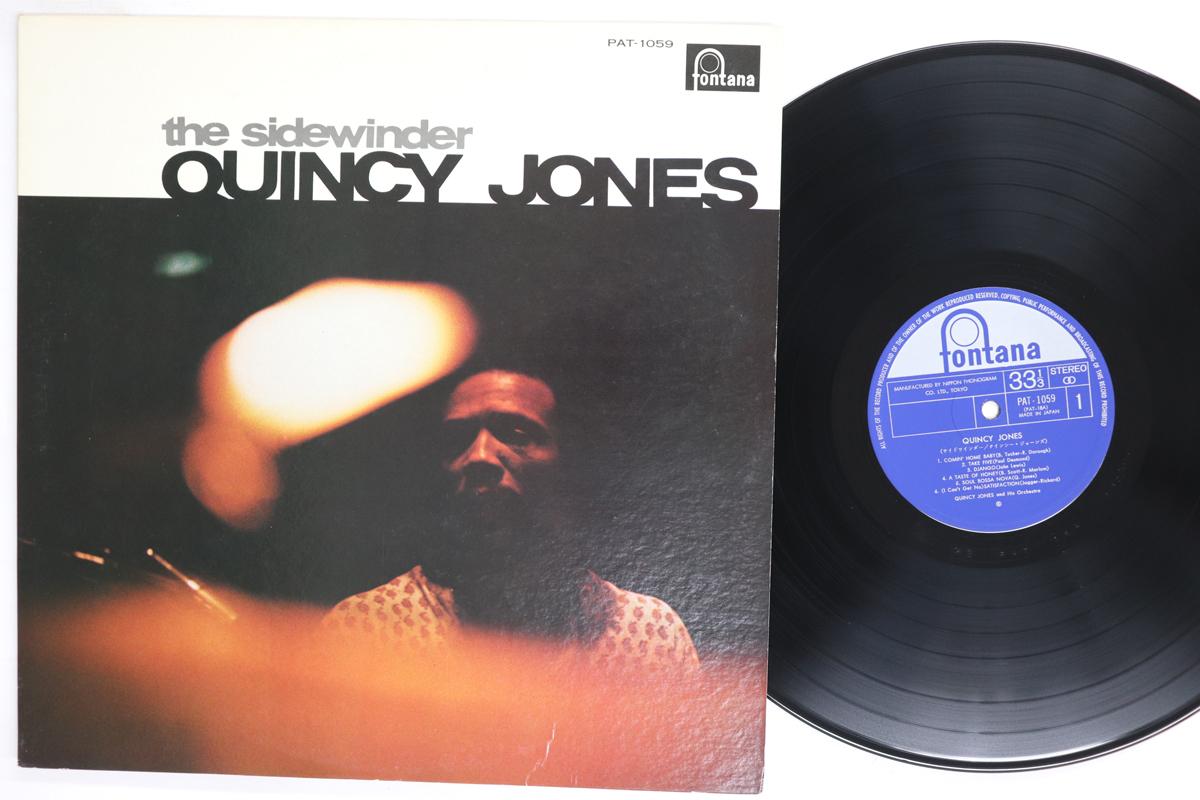 Виниловая пластинка QUINCY JONES Sidewinder PAT1059 FONTANA 1974 Япония Джаз Б/у
Виниловая пластинка QUINCY JONES Sidewinder PAT1059 FONTANA 1974 Япония Джаз Б/у