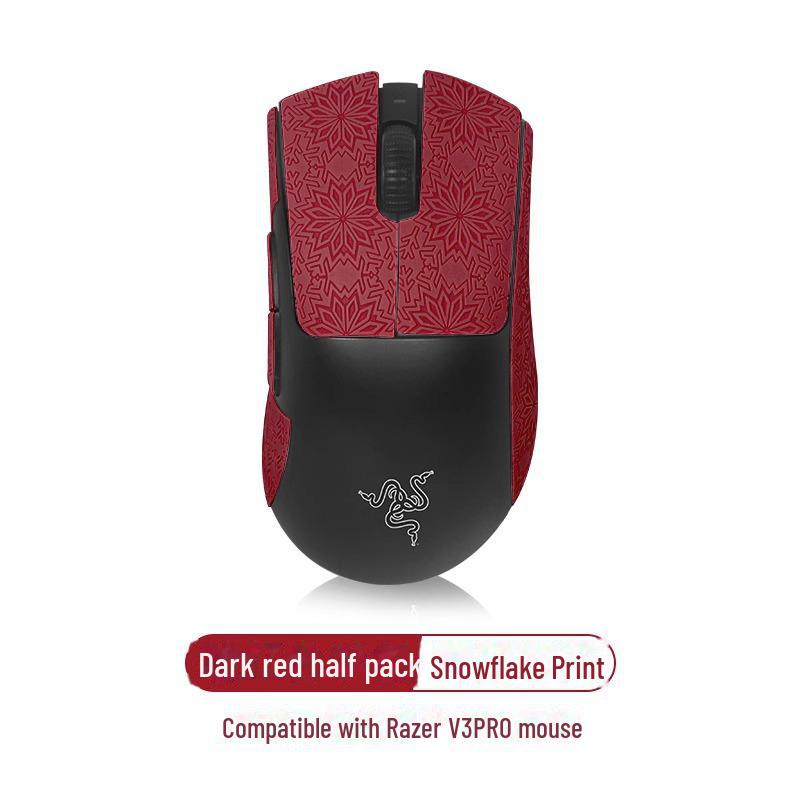 Захисна плівка Razer DeathAdder V3 Pro проти ковзання, подряпин і поту half pack snowflake pattern mouse sticker темно-червоний колір
Захисна плівка Razer DeathAdder V3 Pro проти ковзання, подряпин і поту half pack snowflake pattern mouse sticker темно-червоний колір