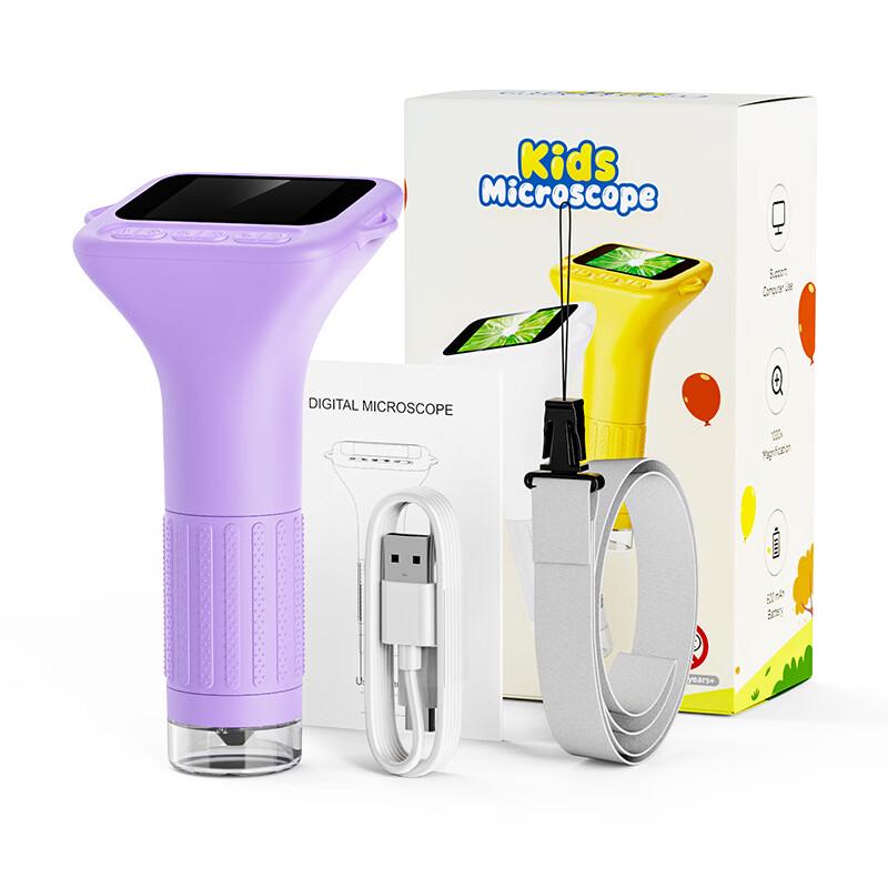 Kids Portable Digital Microscope
Kids Portable Digital Microscope