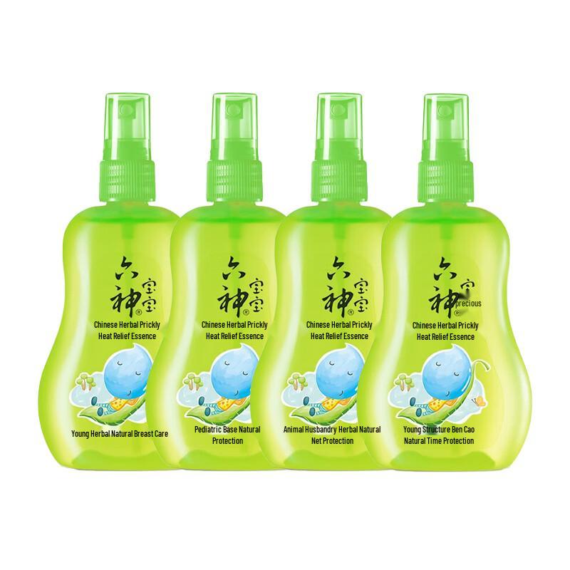 Liùshén Baby Prickly Heat Relief Lotion
Liùshén Baby Prickly Heat Relief Lotion