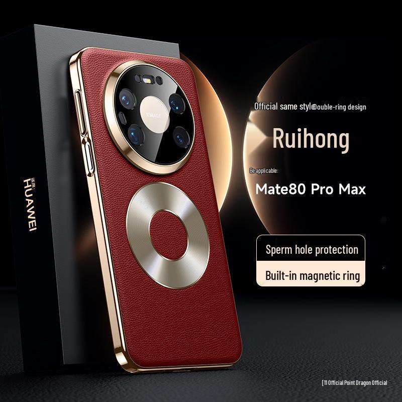 Magnetic Leather Ring Case for Huawei Mate80 Pro Max Huawei Mate70 Pro/Pro+
Magnetic Leather Ring Case for Huawei Mate80 Pro Max Huawei Mate70 Pro/Pro+
