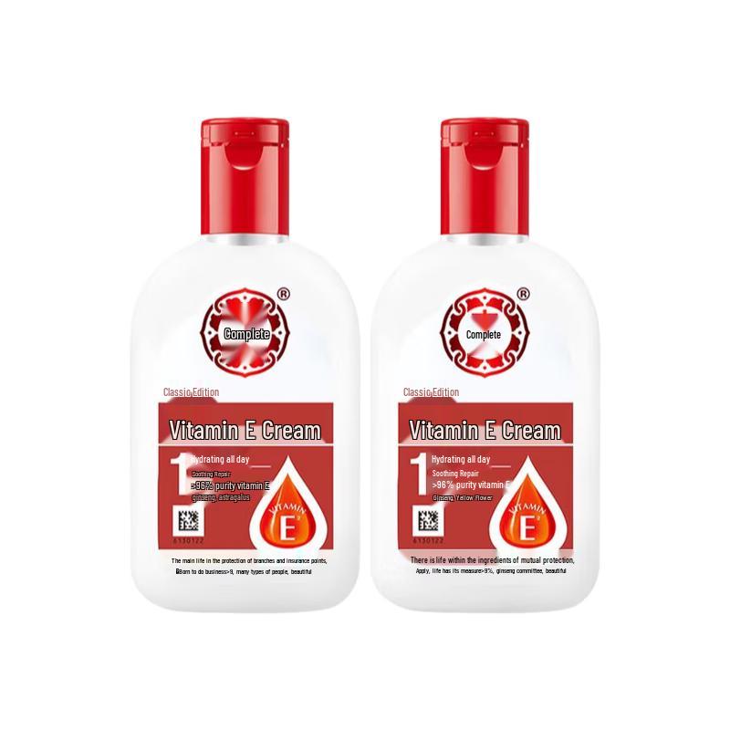 DaBao Vitamin E Lotion Classic 100ml Twin Pack
DaBao Vitamin E Lotion Classic 100ml Twin Pack