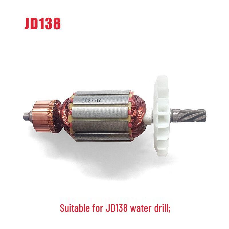 JD138 Power Tool Motor Rotor
JD138 Power Tool Motor Rotor