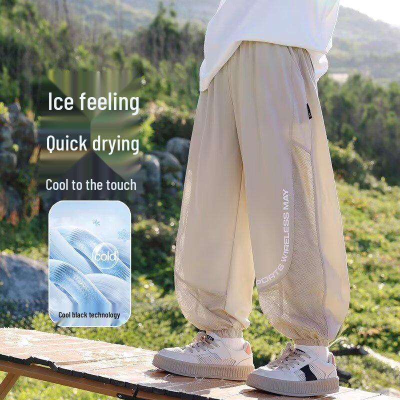 Boys Thin Sport Mosquito-Proof Summer Pants 170cm хаки
Boys Thin Sport Mosquito-Proof Summer Pants 170cm хаки