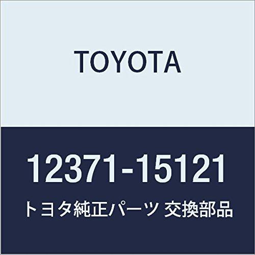 Оригинальные детали TOYOTA Изолятор крепления двигателя RR Corolla, Sprinter Номер детали 12371-15121
Оригинальные детали TOYOTA Изолятор крепления двигателя RR Corolla, Sprinter Номер детали 12371-15121