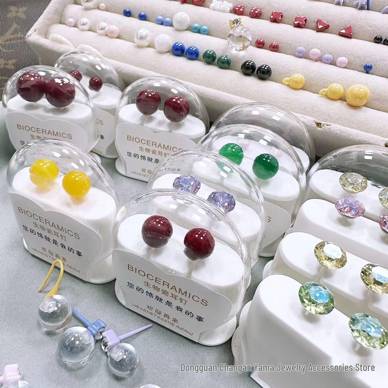 Серьги-пусеты из биокерамики 8 мм с радужными стразами семи цветов, гипоаллергенные и стильные
Серьги-пусеты из биокерамики 8 мм с радужными стразами семи цветов, гипоаллергенные и стильные