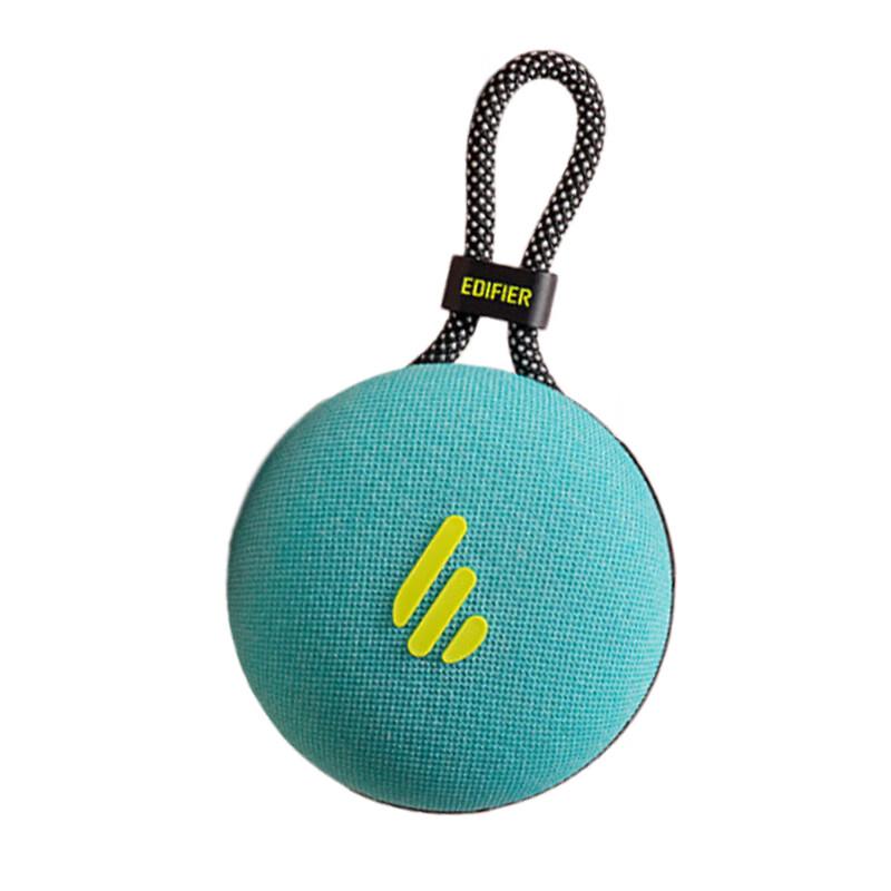 Edifier M100 Plus Portable Bluetooth Outdoor Speaker
Edifier M100 Plus Portable Bluetooth Outdoor Speaker