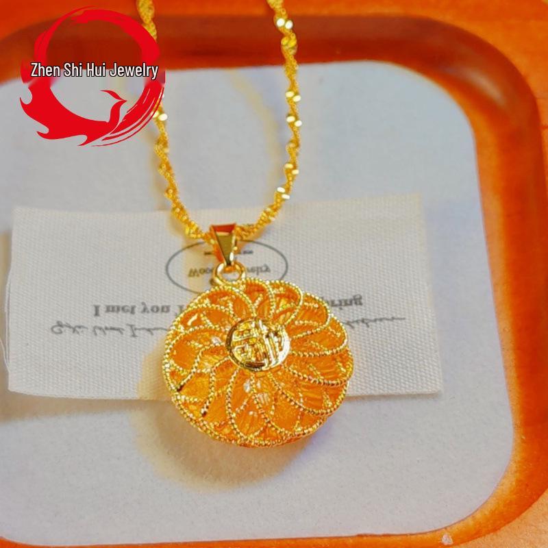 Полое филигранное ожерелье-подвеска Фу с золотым покрытием для женщин Round Filigree Pendant
Полое филигранное ожерелье-подвеска Фу с золотым покрытием для женщин Round Filigree Pendant