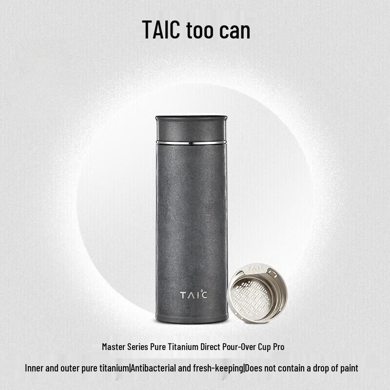 TAIC Pro Pure Titanium Insulated Tea Infuser Bottle
TAIC Pro Pure Titanium Insulated Tea Infuser Bottle