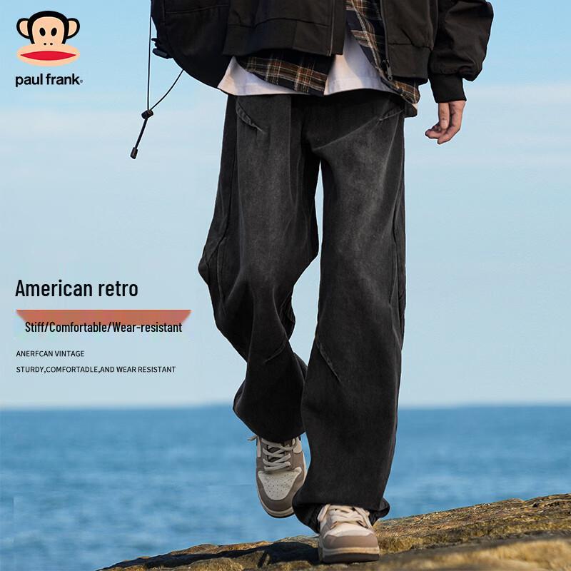 Мужские джинсы прямого кроя свободного покроя Paul Frank 3XL
Мужские джинсы прямого кроя свободного покроя Paul Frank 3XL