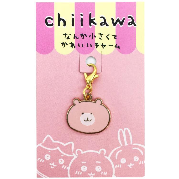 Marimocraft Chiikawa Something small and cute charm Bear pochette 946894 Keychain One size smaller Nagano LINE stamp Twitter CHIIKAWA
Marimocraft Chiikawa Something small and cute charm Bear pochette 946894 Keychain One size smaller Nagano LINE stamp Twitter CHIIKAWA