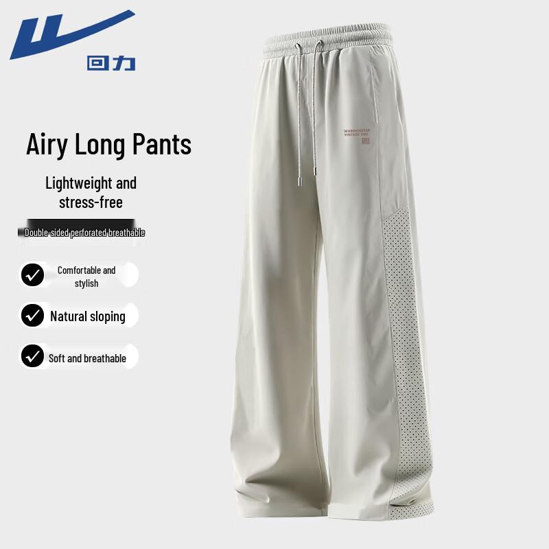 Warrior Men s Summer Breathable Loose Straight Sweatpants L
Warrior Men s Summer Breathable Loose Straight Sweatpants L