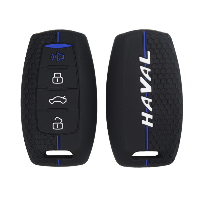 New silicone key case sleeve for Great Wall Haval/Haver H6 H7 H4 H9 F5 F7 H2S car hood bracket shell accessories синій
New silicone key case sleeve for Great Wall Haval/Haver H6 H7 H4 H9 F5 F7 H2S car hood bracket shell accessories синій