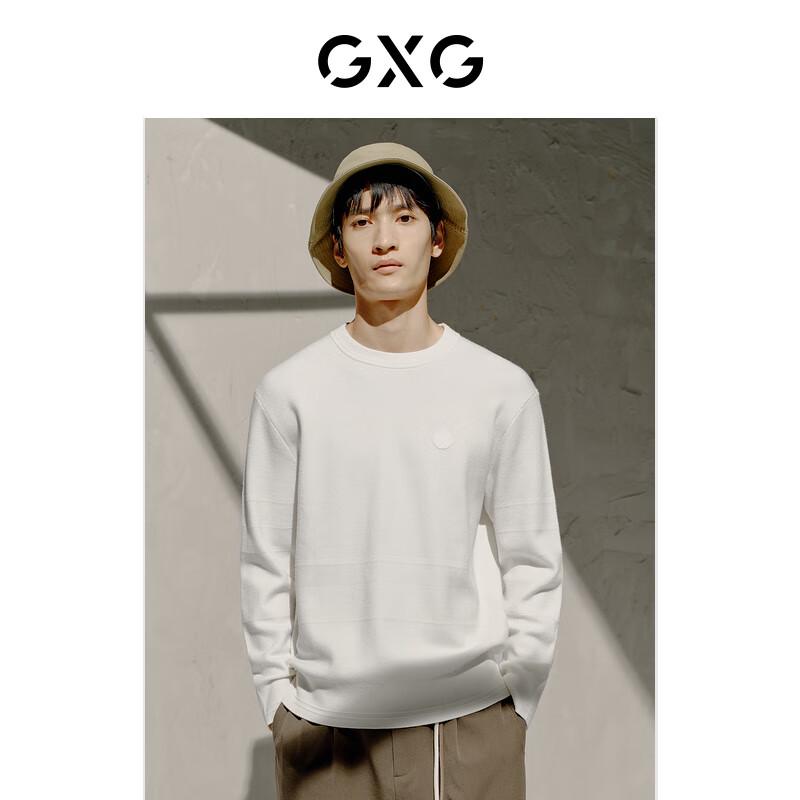 Мужской двухцветный жаккардовый свитер из смесовой шерсти GXG 2XL
Мужской двухцветный жаккардовый свитер из смесовой шерсти GXG 2XL