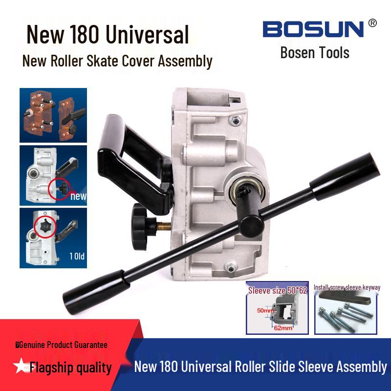 Bosen High-Power Brushless Handheld Desktop Waterless Drill Machine
Bosen High-Power Brushless Handheld Desktop Waterless Drill Machine