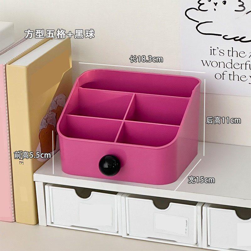 1pcs Cosmetics storage box desktop grid sorting box storage rack
1pcs Cosmetics storage box desktop grid sorting box storage rack