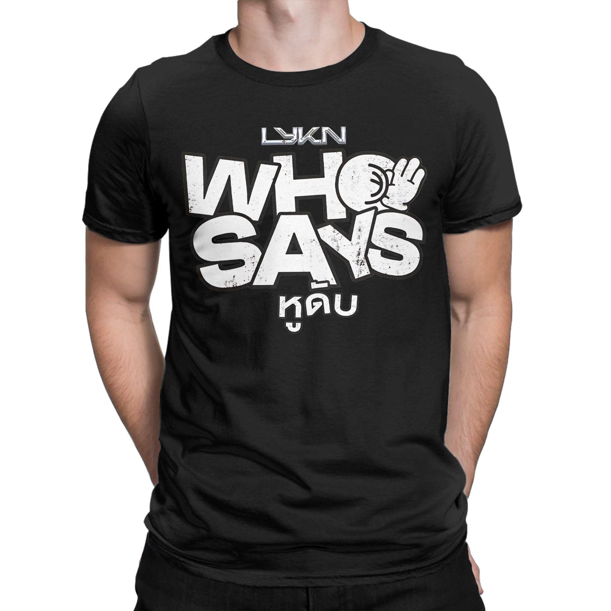 LYKN Who Says Music Album T Shirt Men Women 100 Cotton Funny TShirt Crewneck Tees Short Sleeve Clothing 6XL 4XL
LYKN Who Says Music Album T Shirt Men Women 100 Cotton Funny TShirt Crewneck Tees Short Sleeve Clothing 6XL 4XL