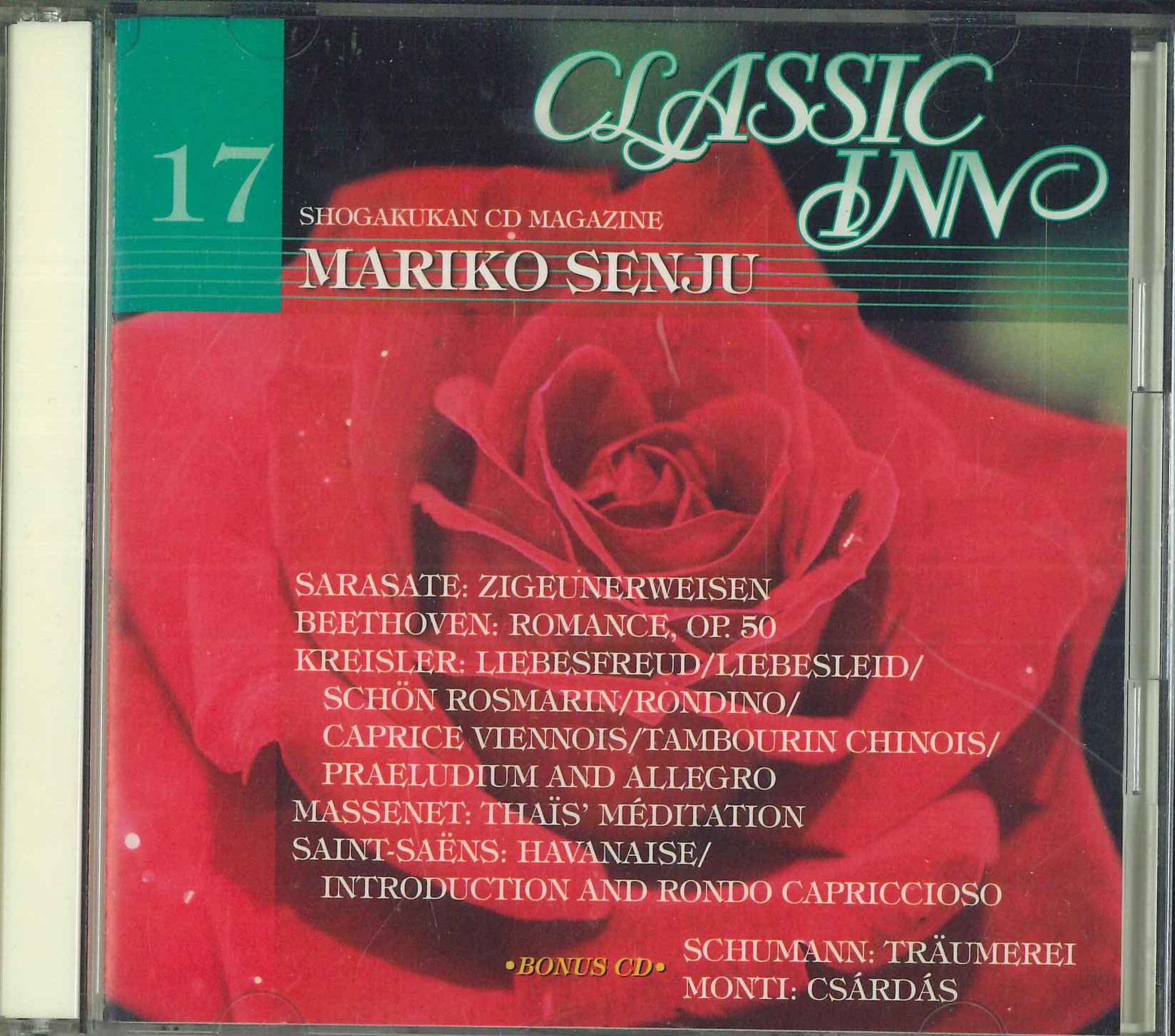 CD - Марико Сендзю Концерт для скрипки Цыганский SWCI5172 VICTOR 2005 Япония Классика Б/У
CD - Марико Сендзю Концерт для скрипки Цыганский SWCI5172 VICTOR 2005 Япония Классика Б/У