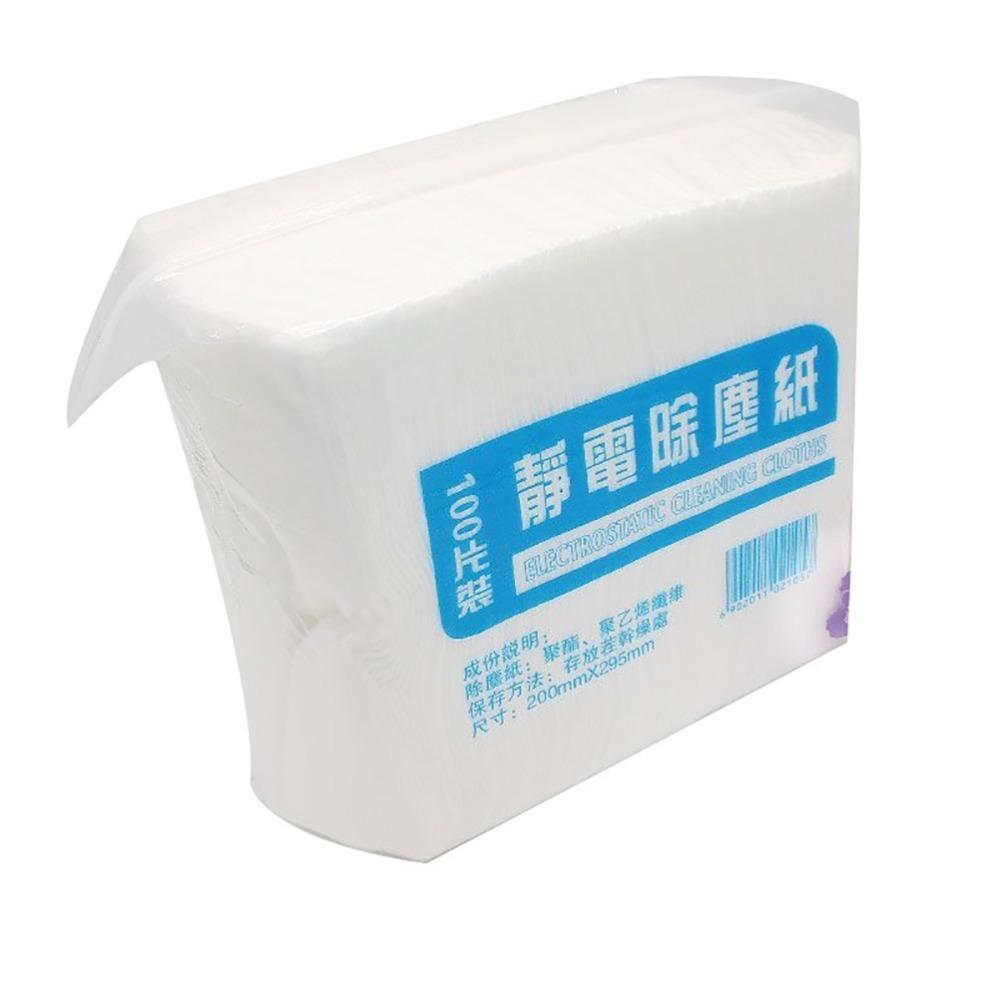 100Pcs Mop dedicated size Mop Refill Sheet Wet dry dual use Floor Cleaning Paper Lazy home cleaning 100Pcs
100Pcs Mop dedicated size Mop Refill Sheet Wet dry dual use Floor Cleaning Paper Lazy home cleaning 100Pcs