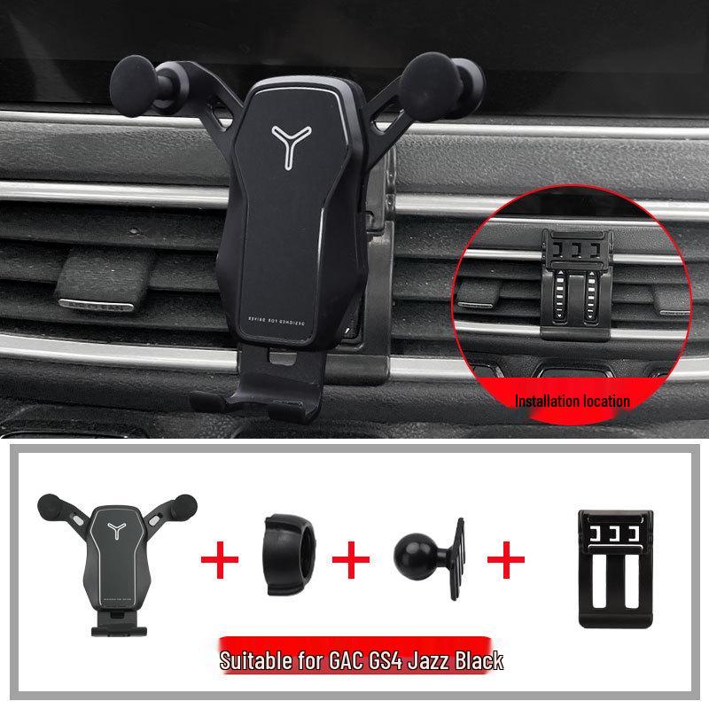 18-19 GAC GS4 Wireless Charging Phone Holder for Car Navigation
18-19 GAC GS4 Wireless Charging Phone Holder for Car Navigation