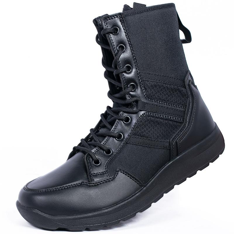 Outdoor Casual High Top Boots Breathable Training Shoes Anti Sand Desert Wear-resistant 45
Outdoor Casual High Top Boots Breathable Training Shoes Anti Sand Desert Wear-resistant 45