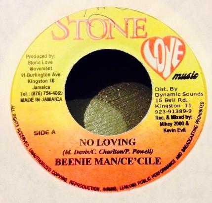 7-дюймовая пластинка BEENIE MAN / CE CILE - No Loving NONE Stone Love Musi 2001 Ямайка Регги, Ска и Даб Б/у
7-дюймовая пластинка BEENIE MAN / CE CILE - No Loving NONE Stone Love Musi 2001 Ямайка Регги, Ска и Даб Б/у