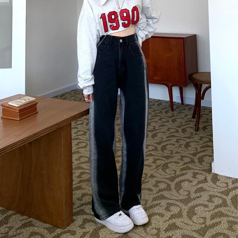 Women s Gradient High-Waist Wide-Leg Jeans - Spring/Summer Slimming Straight-Leg Pants Large
Women s Gradient High-Waist Wide-Leg Jeans - Spring/Summer Slimming Straight-Leg Pants Large