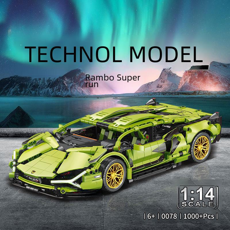 Игрушечная модель спортивного автомобиля Lambo Green Bull, совместимая с конструктором Lego 6079A container зелёный
Игрушечная модель спортивного автомобиля Lambo Green Bull, совместимая с конструктором Lego 6079A container зелёный