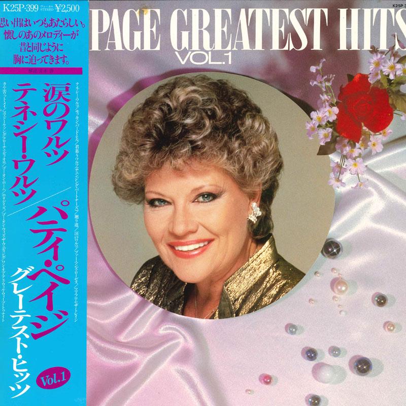 Виниловая пластинка PATTI PAGE Greatest Hits Vol.1 K25P399 SEVEN SEAS Япония Obi Джаз Б/у
Виниловая пластинка PATTI PAGE Greatest Hits Vol.1 K25P399 SEVEN SEAS Япония Obi Джаз Б/у