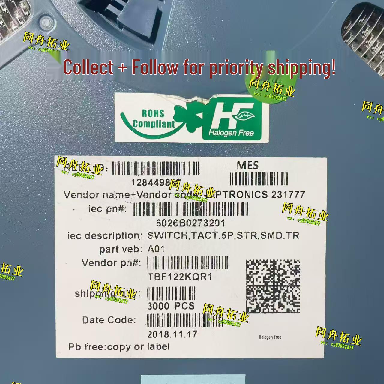 TBF122KQR1 Genuine DIPTRONIC Tactile Switch - Brand New, In Stock
TBF122KQR1 Genuine DIPTRONIC Tactile Switch - Brand New, In Stock