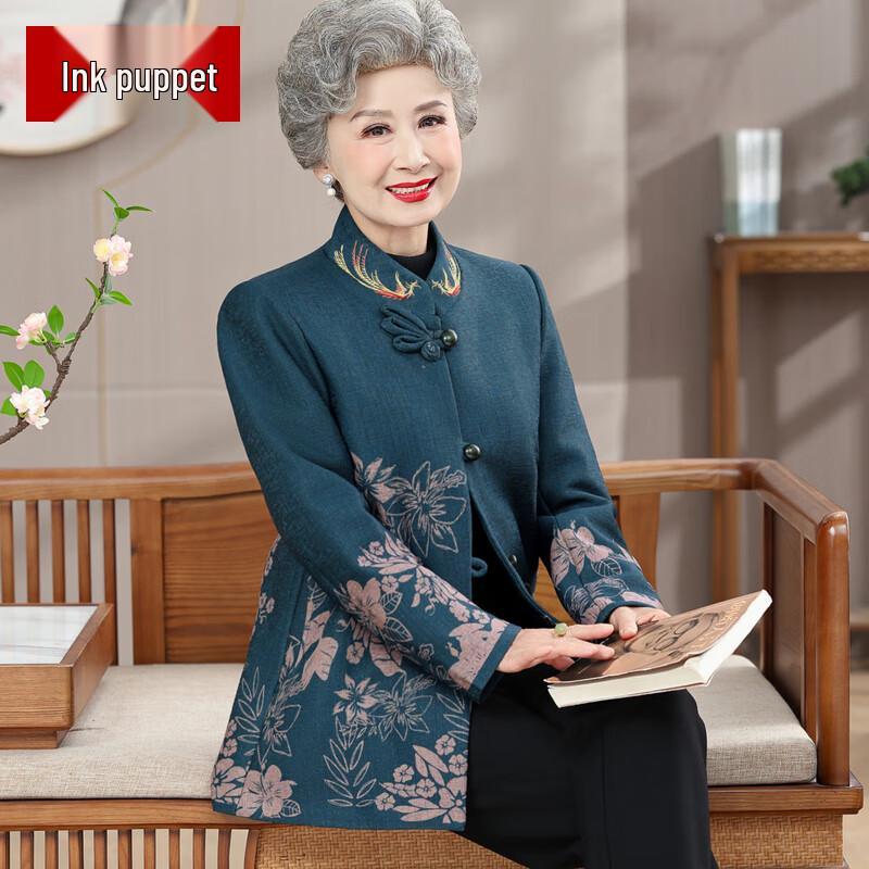 Women s Mid-Aged Spring/Autumn Jacket 5XL
Women s Mid-Aged Spring/Autumn Jacket 5XL