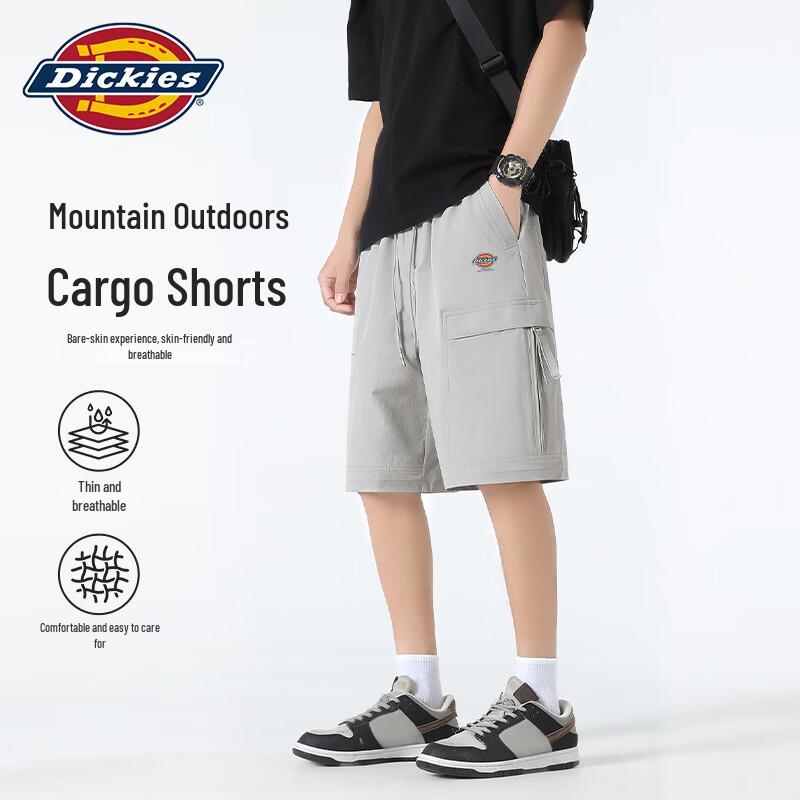 Чоловічі повсякденні карго шорти Dickies для активного відпочинку 2XL
Чоловічі повсякденні карго шорти Dickies для активного відпочинку 2XL