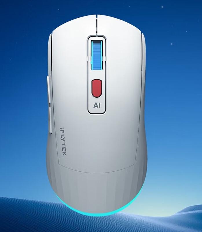 iFLYTEK AM50 AI Smart Wireless Mouse
iFLYTEK AM50 AI Smart Wireless Mouse